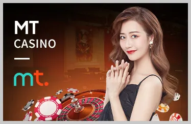 Tài Xỉu 7 Up 7 Down